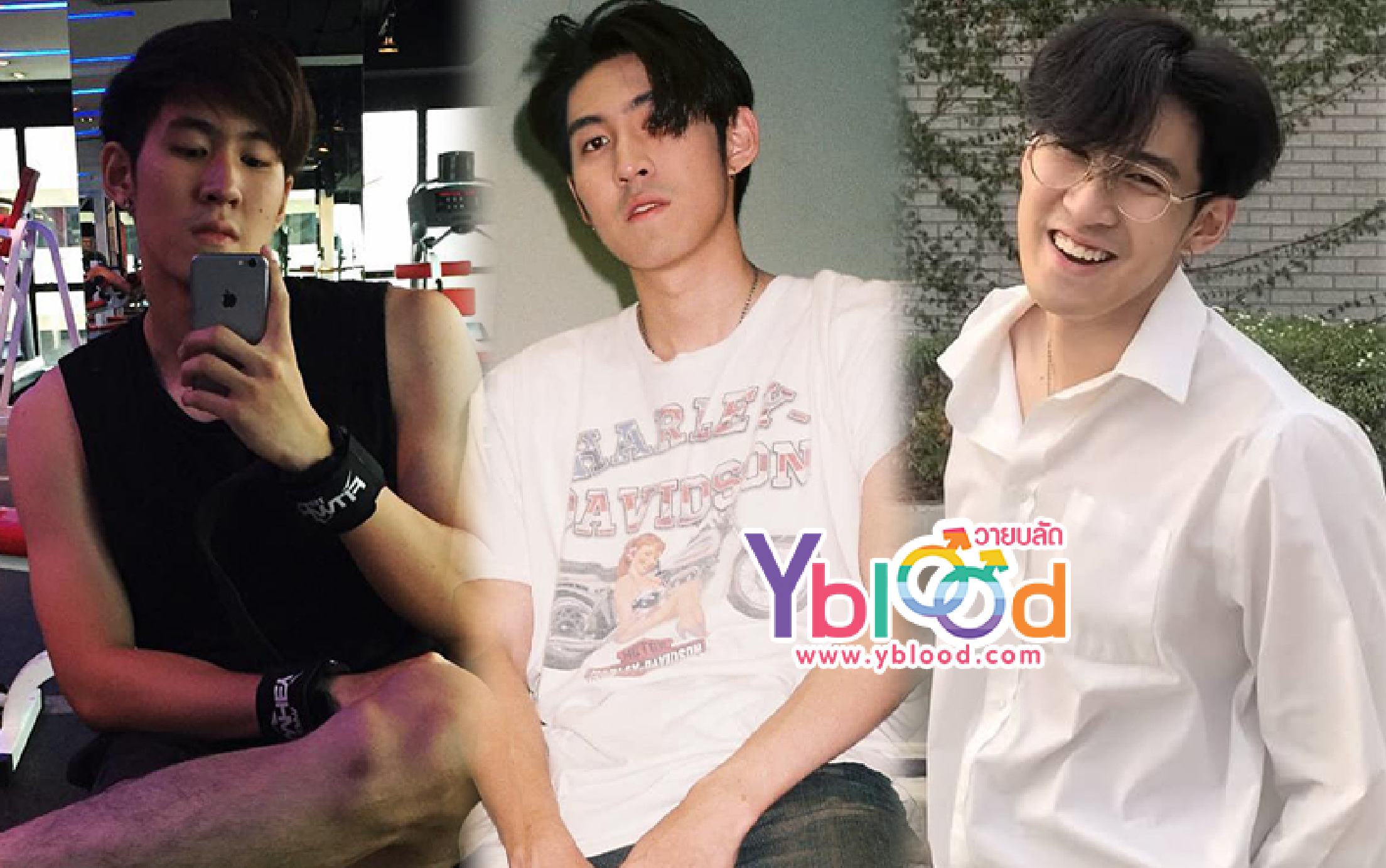 กันสมาย ชนกันต์