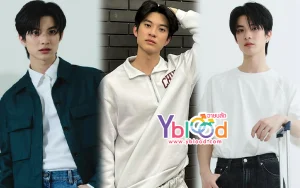 แอสตัน รติภัทร