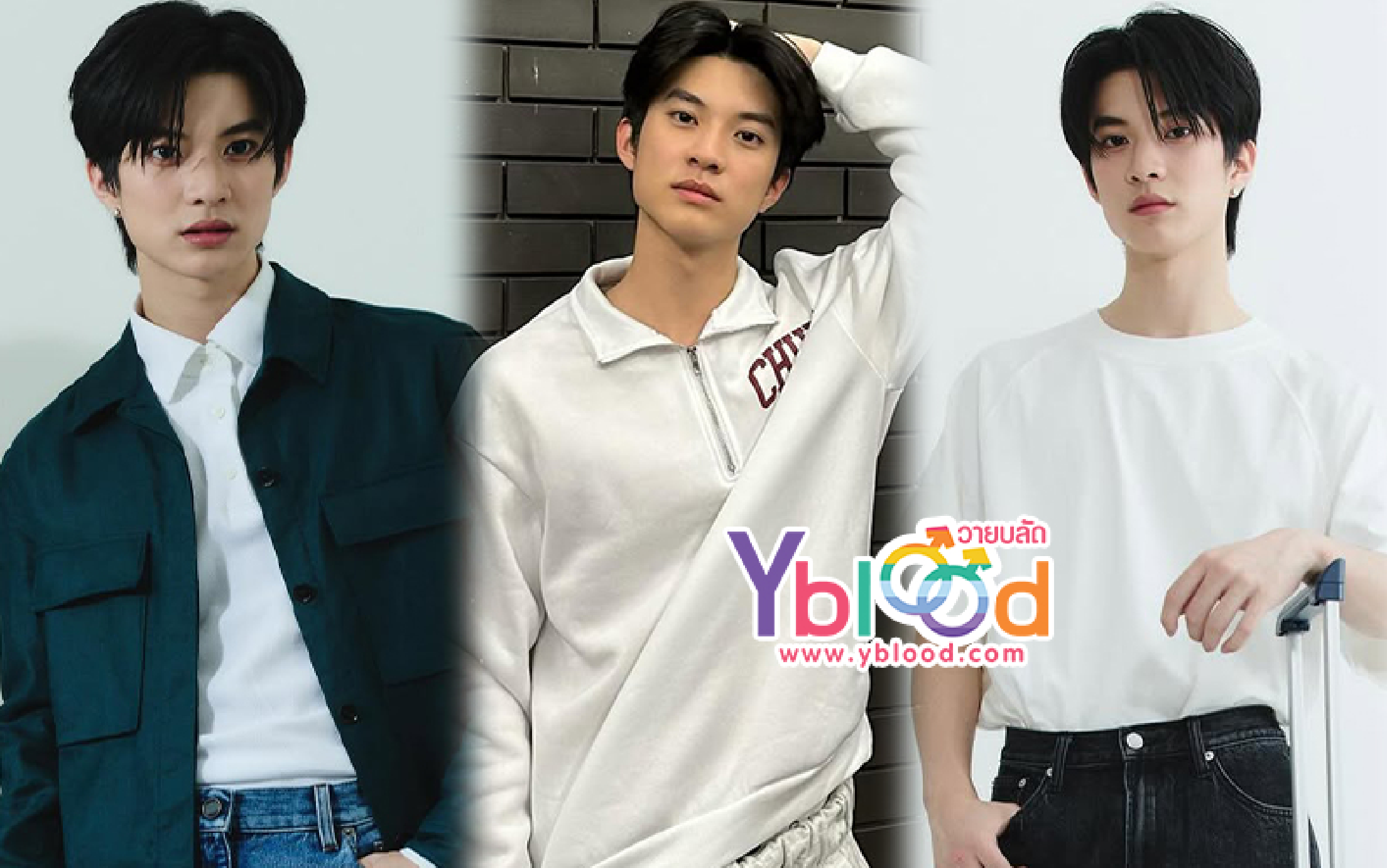 แอสตัน รติภัทร