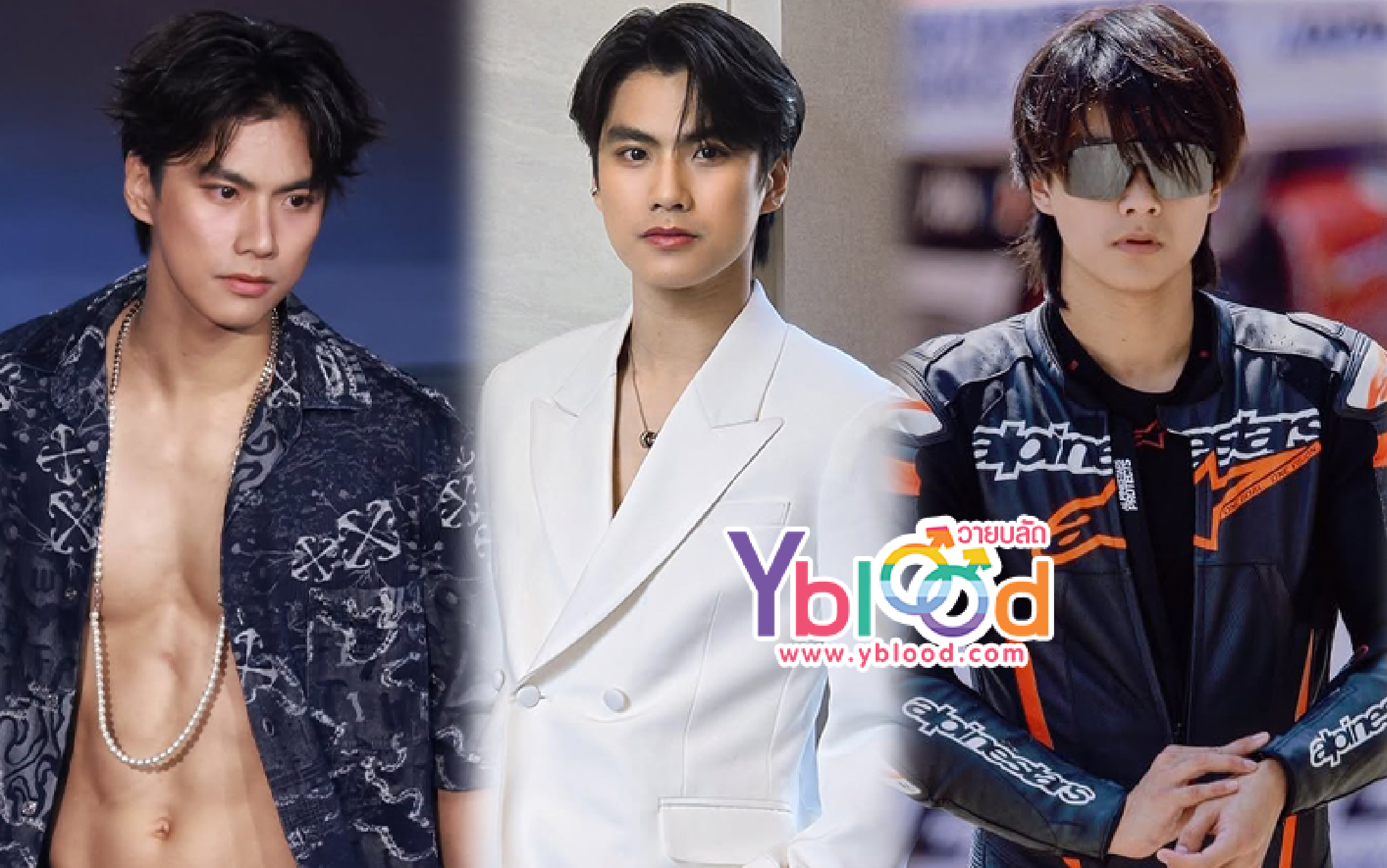 โอม ภวัต