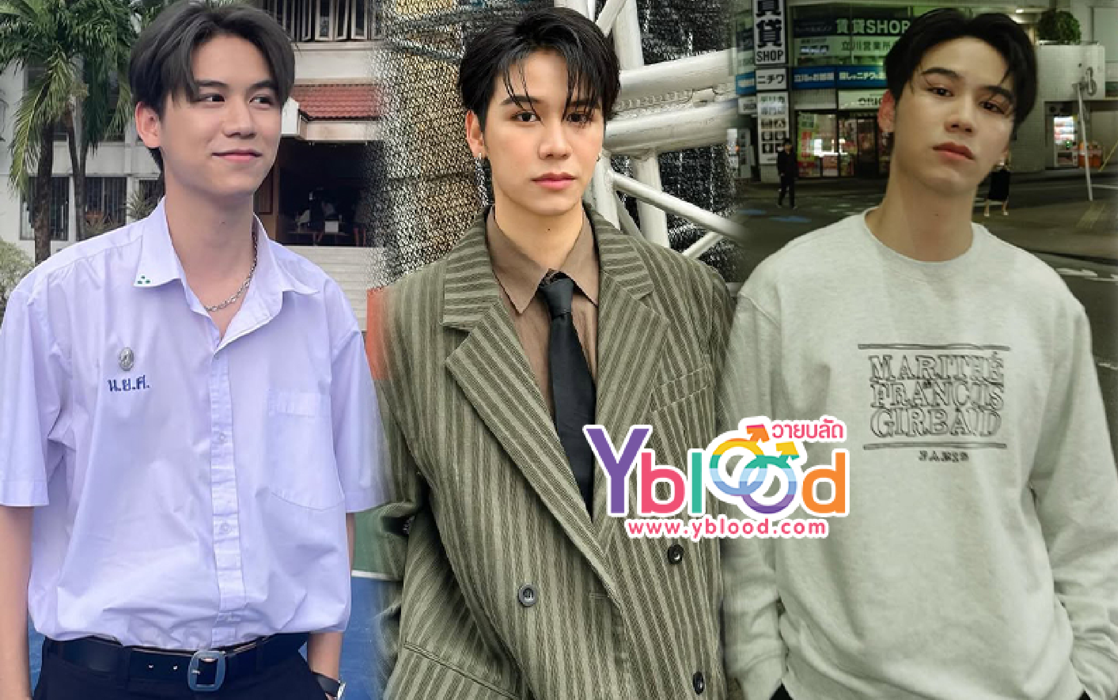สตางค์ กิตติภพ