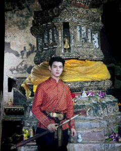 ศุภพงษ์ อุดมแก้วกาญจนา