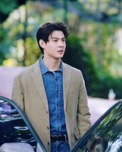 ศุภพงษ์ อุดมแก้วกาญจนา