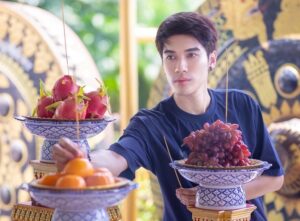 บูม โอเชี่ยน