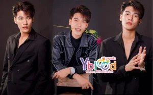 บูม โอเชี่ยน