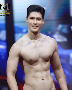 บีม อัครวิทย์