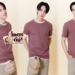 อลัน พศวีร์ ลีดเดอร์วงบอยแบนด์ BUS because of you i shine