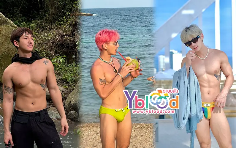 ดรีม สิทธินัย