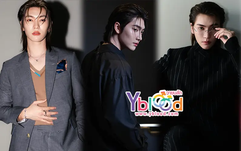 บอส ชัยกมล