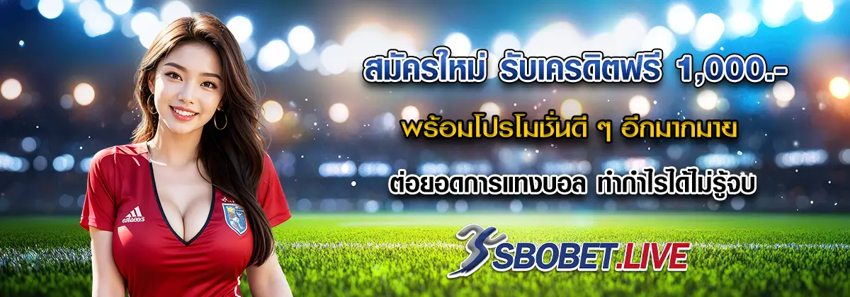 sbobet-banner-03